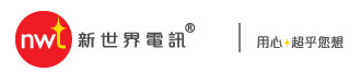 New World Telecom (cn)